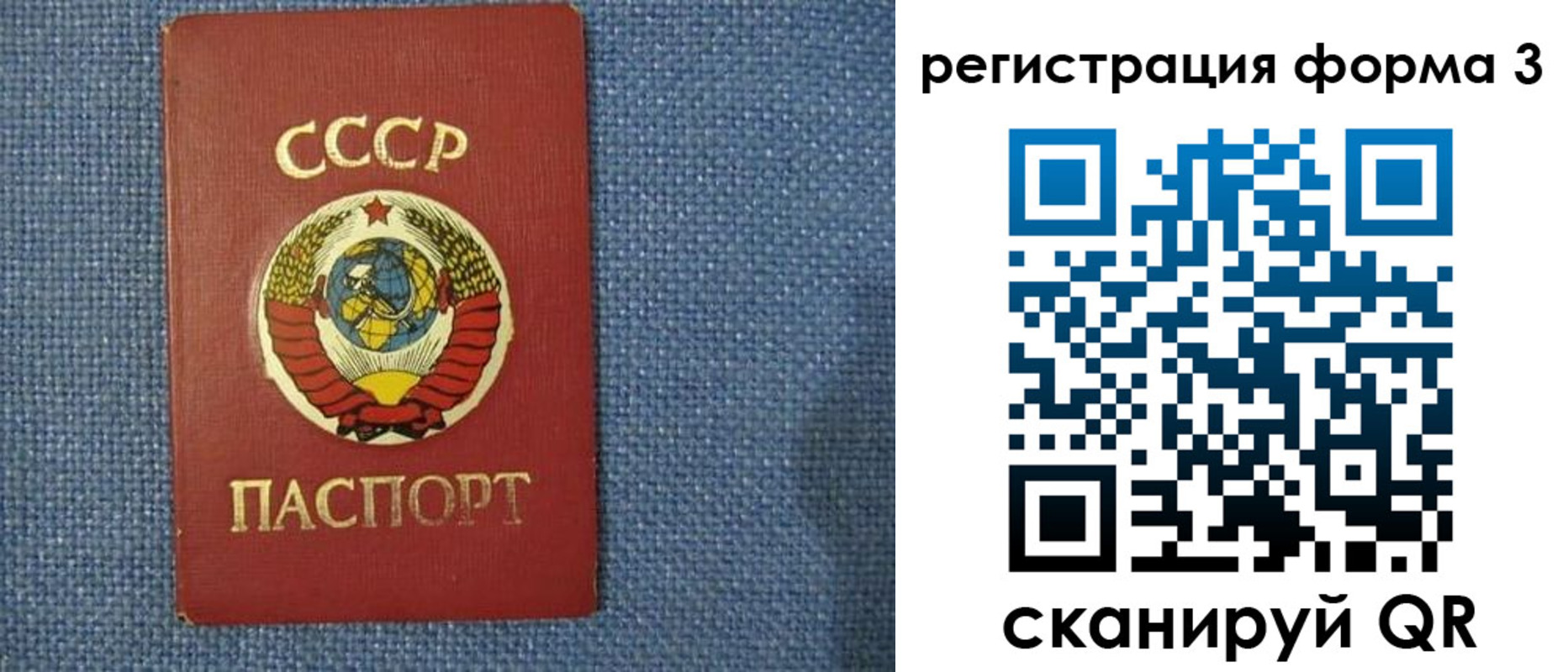 пропишу в квартире в Городце
